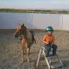 20021005_TylerGinger2